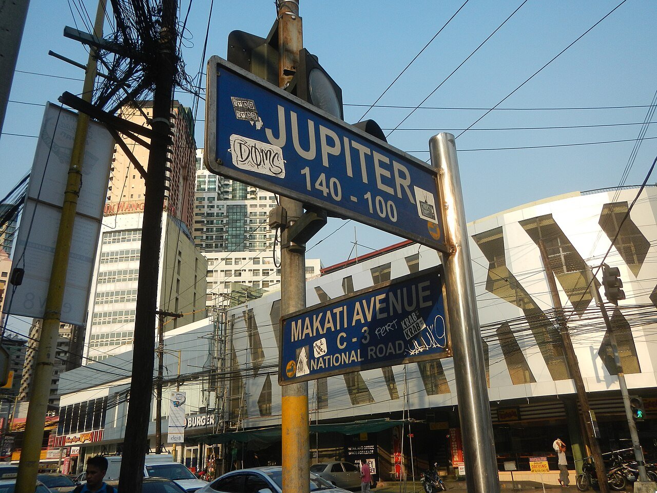 Street in Poblacion Makati, the walkable heart of the Poblacion Makati nightlife and bar scene